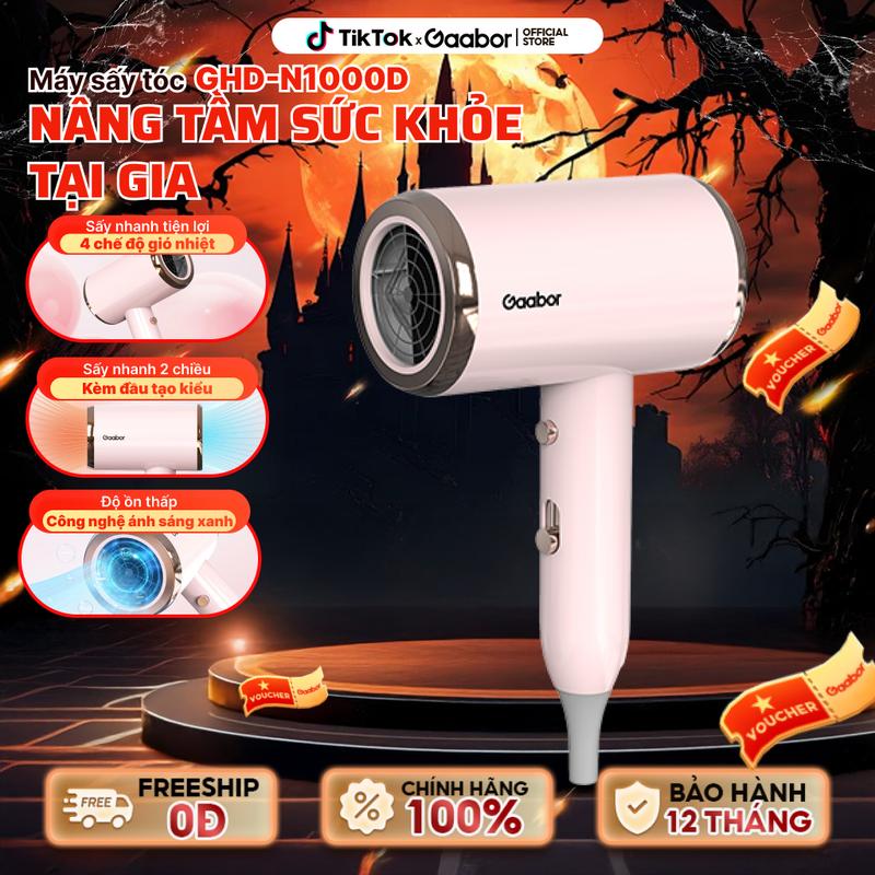 Gaabor x Angela Phương Trinh | Máy sấy tóc 2 chiều nóng lạnh Gaabor GHD-N1000D ánh sáng xanh công suất 1000W độ ồn thấp Nữ Chăm Sóc Tóc Women Dưỡng Tóc máy sấy thẳng tóc máy sấy tóc loại tốt máy sấy tóc xịn chuẩn salon máy sấy cho tóc ion âm
