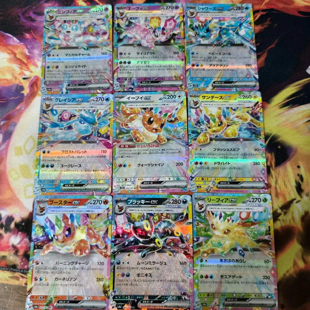 all eevee evolutions cards - TikTok Shop Malaysia