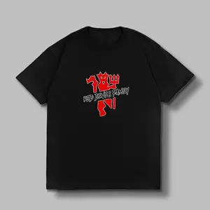 tshirt baju distro MU keren kaos atasan dewasa pria wanita unisex cowok cewek termurah Oblong Katun Combed Nyaman Unik