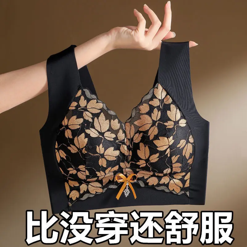 Women's Push-up Anti-Sagging Underwear With Large Breasts And Small Breasts, Seamless, No Wires, Breast-Reducing Lace Bra