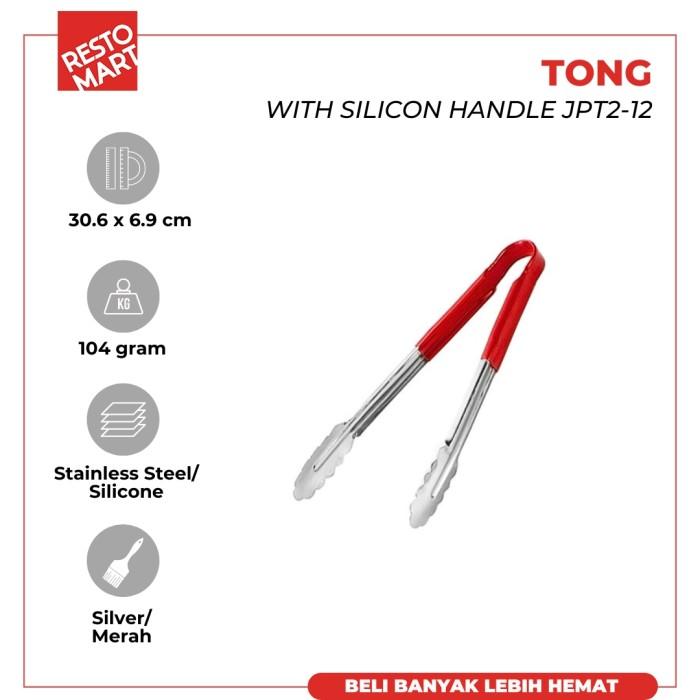 Gambar Penjepit Makanan / Food Tong 12" / 30.5 cm RESTOMART Stainless Steel Silicon Handle (2413030) dari Restomart Kitchen Solution Kota Semarang Tokopedia