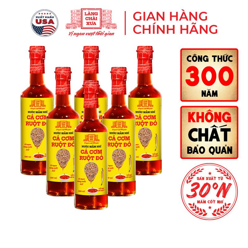 Tặng BAO LÌ XÌ và Nước tương 125ml Thùng 6 chai KF Nước mắm nhỉ cá cơm vàng ruột đỏ Làng Chài Xưa 500ml chai thủy tinh cá vàng ngon vùng nước trồi 300 năm truyền thống Nước Sốt Gia Vị
