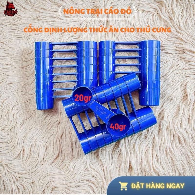 Cốc đong Ngủ Cốc, Thức Ăn cho Gà.