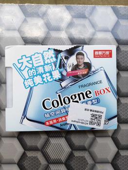 Product Review of Car Solid Perfume/Car Balm Deodorizing Long-lasting Fragrance Scent Alcohol-free/Air Freshener from N**e 3