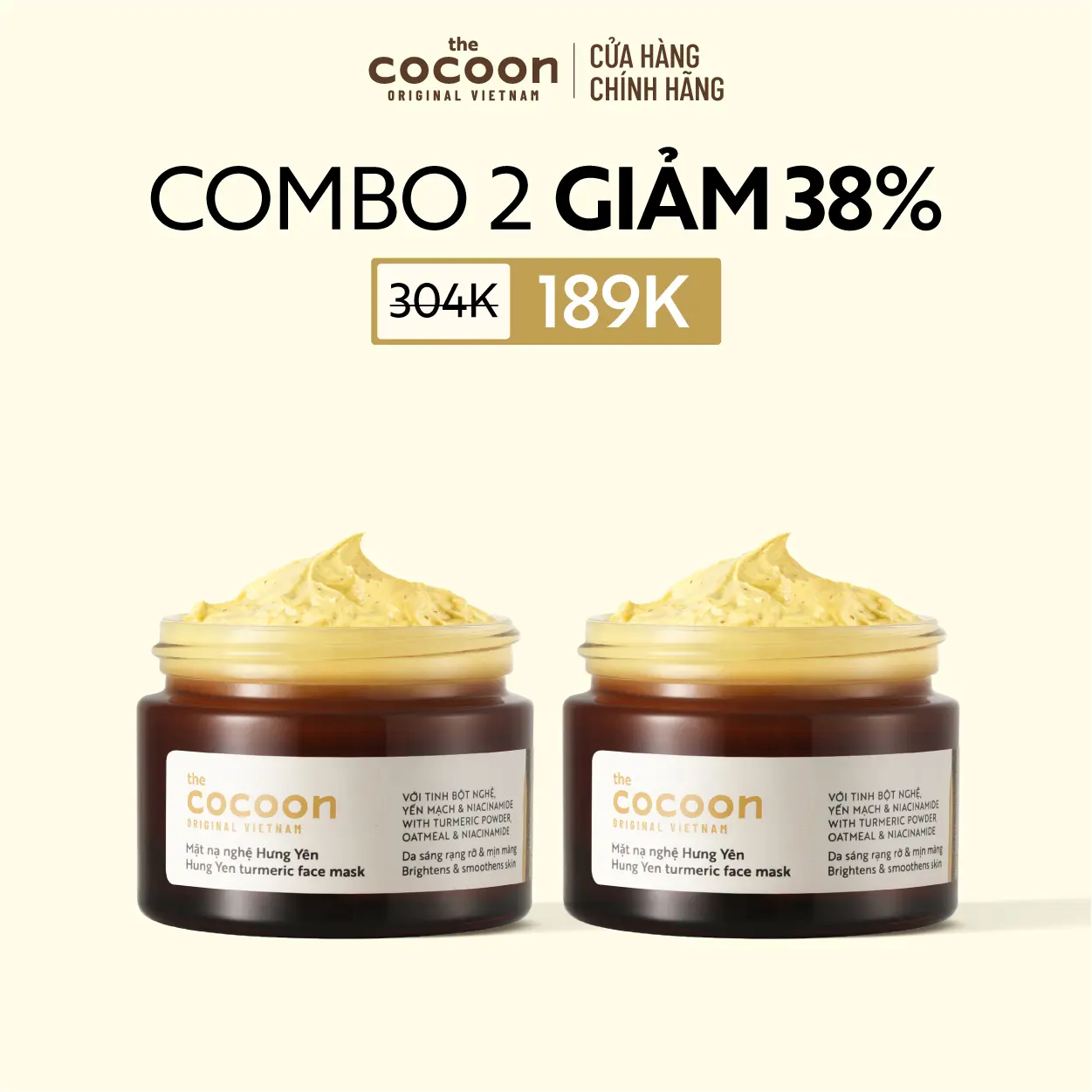 Combo 2 Mặt Nạ Nghệ Hưng Yên Cocoon Dưỡng Da Mịn Màng 30ml
