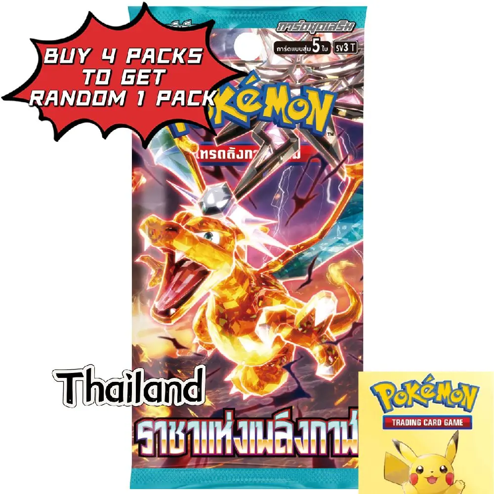 mbk pokemon card thailand - TikTok Shop Malaysia mbk pokemon card thailand - TikTok Shop Malaysia