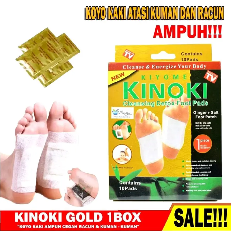 Koyo Kaki Kinoki Putih 1 Box isi 10pcs Koyo Kesehatan Ampuh Menghilangkan Racun Tubuh Kinoki Gold 1 Box Tangan & Kaki - Hand, Foot 2