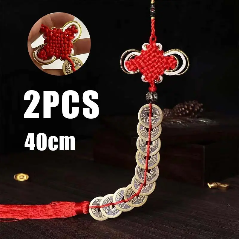 Gantungan Feng Shui Coin 10 Keping Koin Kuno China Keberuntungan Gantungan Mobil Tasel Tassel Feng Shui Koin Kuno