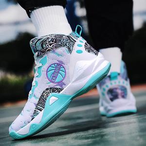 Kasut Bola Keranjang, Fesyen Lelaki, Selesa, Bernafas, Corak Putih dan Ungu, Tidak Teratur, Warna Kaki Kiri dan Kanan Rawak Kusyen Outdoor