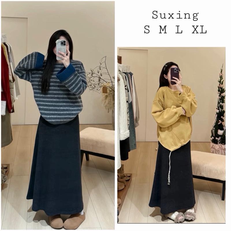 Chân Váy Tăm Thỏ Dáng Đuôi Cá Xòe Nhẹ Chân Váy Chữ A Dáng Dài Xòe Nhẹ Tôn Dáng _ Suxing ẢNH SUXING S147 Top Nữ