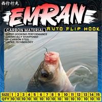 Gambar Kail Auto Flip Hook Emran Untuk Ikan Anti Karat Boncos Moncel - Auto Flip, 11 dari Toko pancing sultan Kab. Sukoharjo 3 Tokopedia