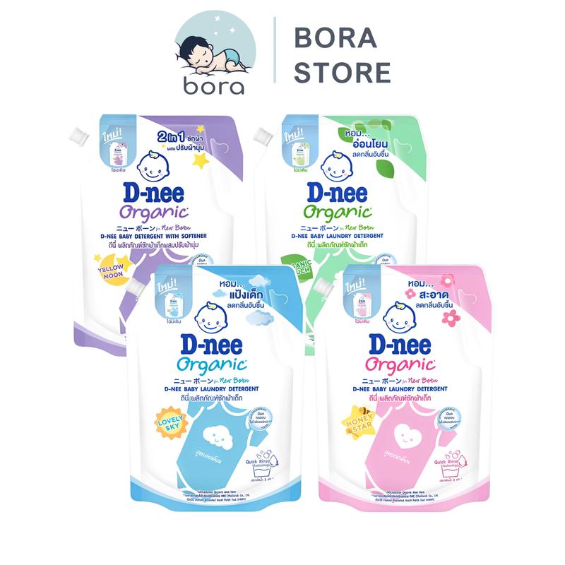 Nước giặt Dnee Thái Lan chính hãng giặt xả 2in1 an toàn cho bé