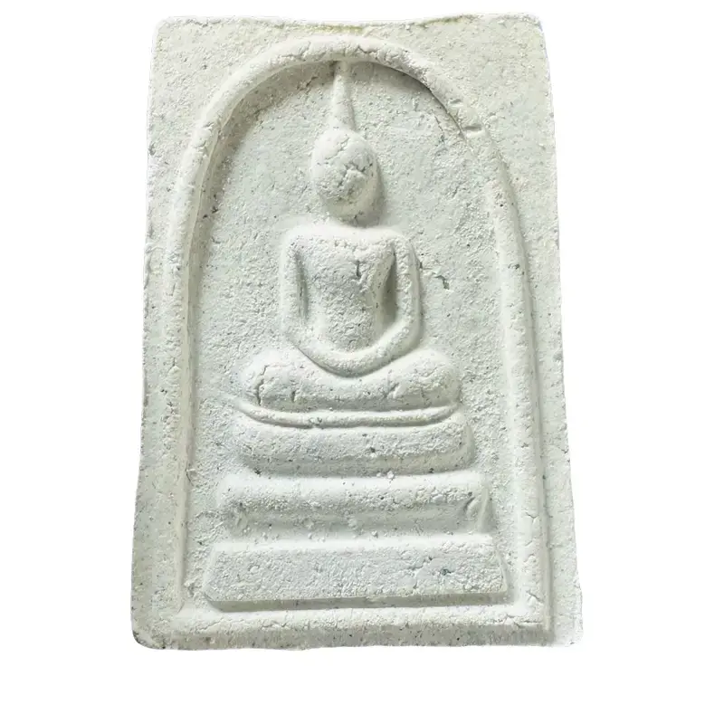 Phra Somdej Luang Ta MahaBua Be 2537 - Thai Buddha Amulet