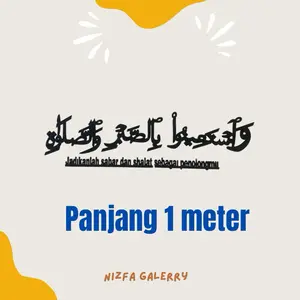 Kaligrafi hiasan dinding Wastainu bissobri wa sholat bahan kayu