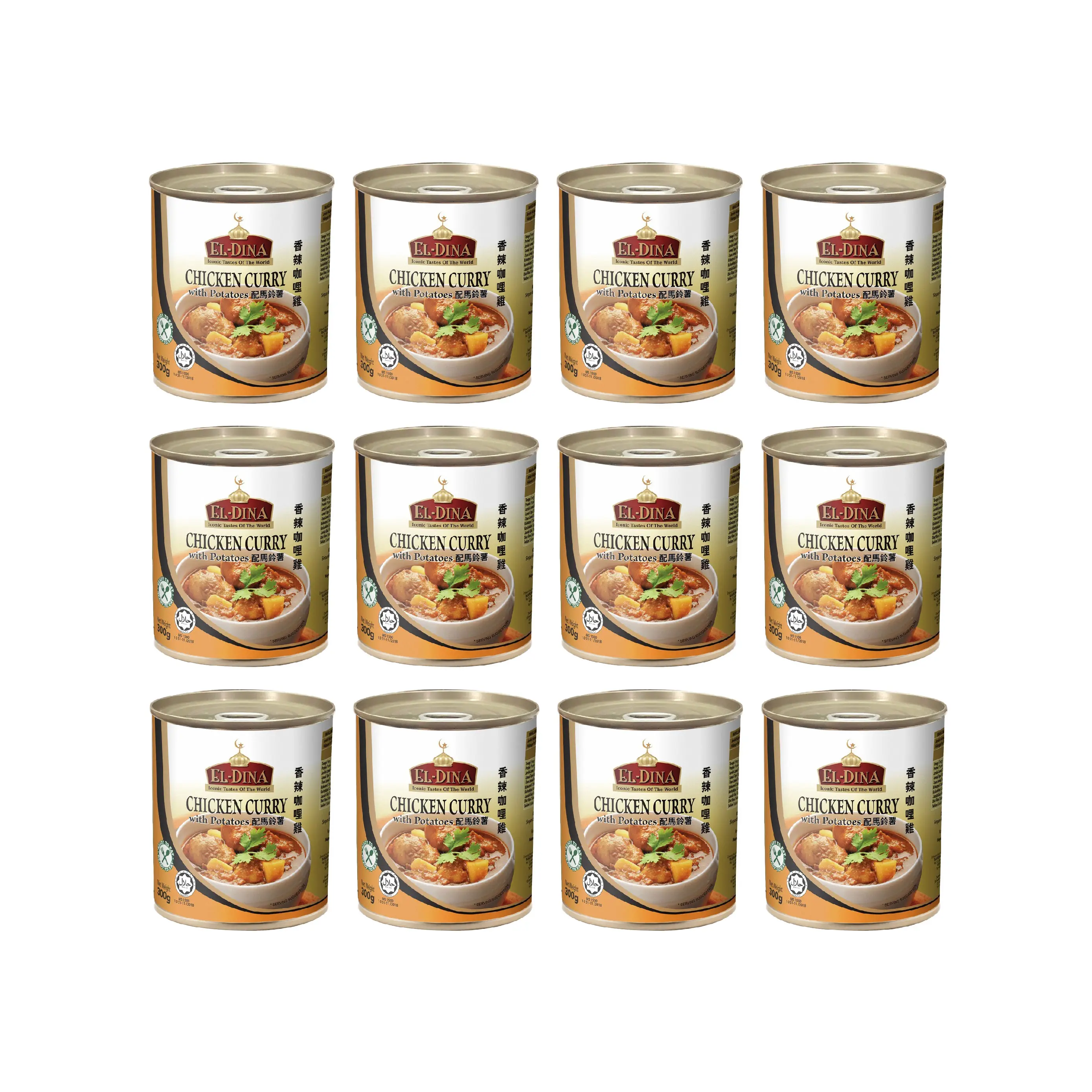[Bundle of 12] El-Dina Chicken Curry with Potatoes 300g Instant Food Halal instant curry