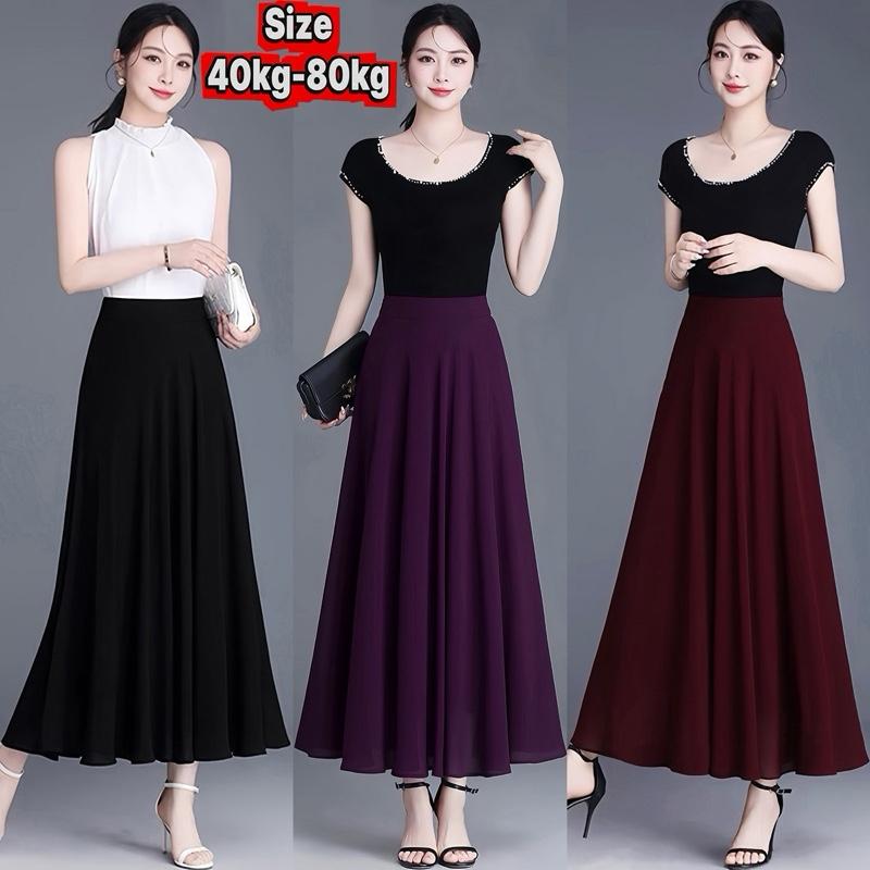 Chân Váy Xoè Dáng Dài Cao Cấp 2 Lớp , Có Túi , Có Chun Sau , Che Bụng , Tôn Dáng , Vải Mềm Rũ , Không Nhăn , Có Bigsize (40kg-80kg) , Nữ Women Váy Xinh