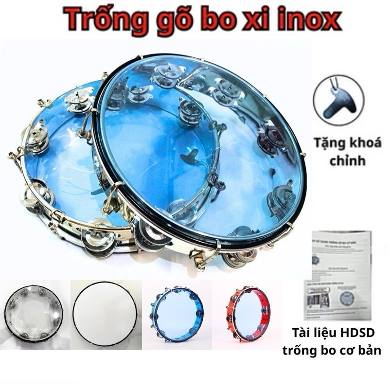 Trống gõ bo nhựa xi khoá dẹp 27cm, tambourine, trống lục lạc lắc tay có đủ màu, dễ chơi, dễ mang đi. Tặng kèm khoá chỉnh và tài liệu hướng dẫn sử dụng trong go gõ nhạc