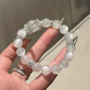 Gentle and Cold White Moonlight Light Luxury Exquisite Bracelet/Gift for Girlfriend and Best Friends