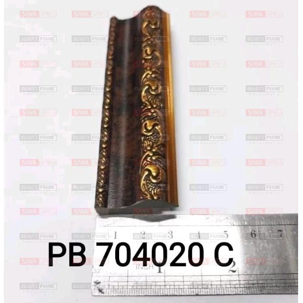 Batangan Beauty Frame Bingkai Pigura 3CM High Quality Grade A 3