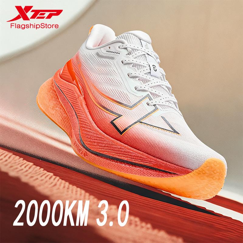 Xtep 2000km3.0 I Thích Hợp Cho Nam Và Nữ Đệm Khí Lý Tưởng Để Tập Luyện Giảm Sốc Lý Tưởng Cho Các Môn Thể Thao Thương Hiệu Xtep Số Mẫu 2000km875119110032