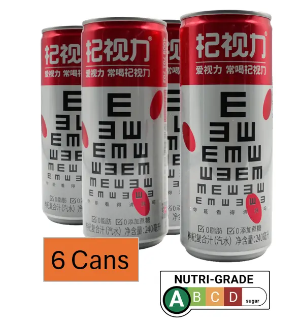 Hosenji Qi-Vision Goji Drink – Naturally Boosted with Goji Wolfberries grown in the fertile lands of Inner Mongolia, where the climate is ideal for producing high-quality, nutrient-dense superfoods. Beverage Energy