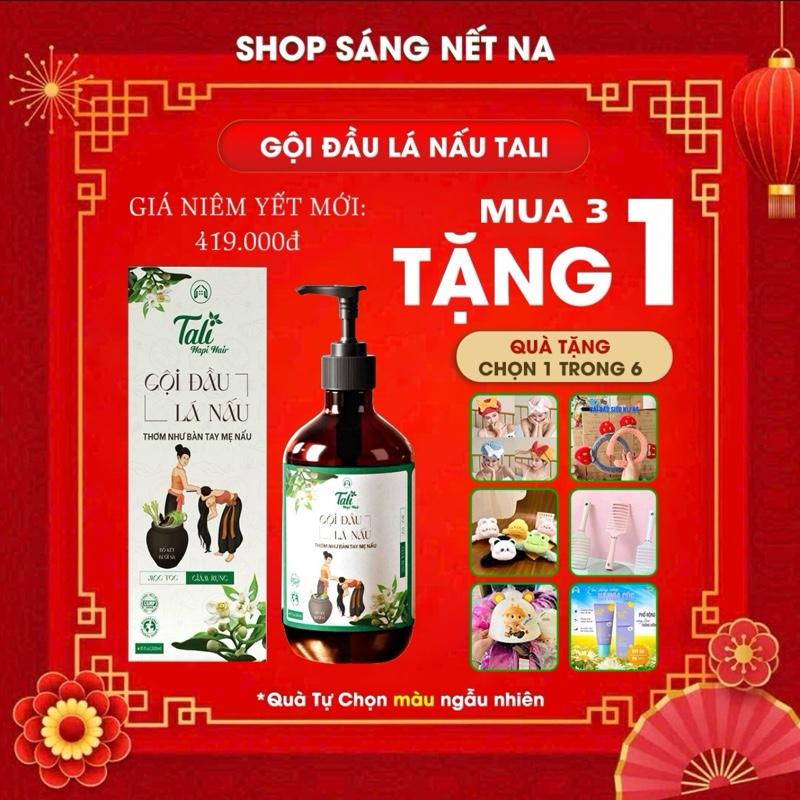 COMBO 3 CHAI Dầu Gội Đầu Lá Nấu Tali Hair dung tích 300ml hỗ trợ làm sạch tóc giảm rụng tóc hỗ trợ kích mọc tóc nuôi tóc mau dài dùng được cho cả nam và nữ - Chăm sóc tóc ĐÃ HẾT KHUYẾN MÃI MUA 3 TẶNG 1