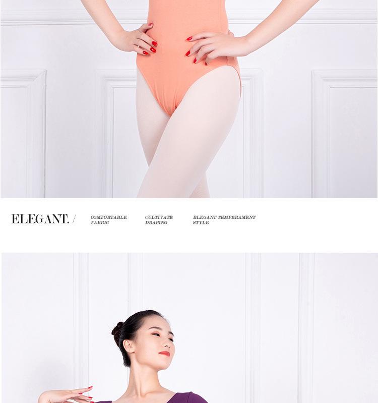 Product Introduction of Ballet Practice Clothing Female Body Dance Adult One-Piece Aerial Yoga Short Sleeve Art Exam Adult Basic Training Clothing 6