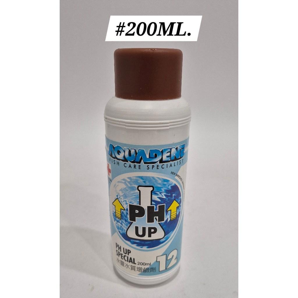 Aquadine pH Up 200ml Aquarium Fish Ikan Akuarium Water Conditioner Konditioner Air Heighten Level Decrease