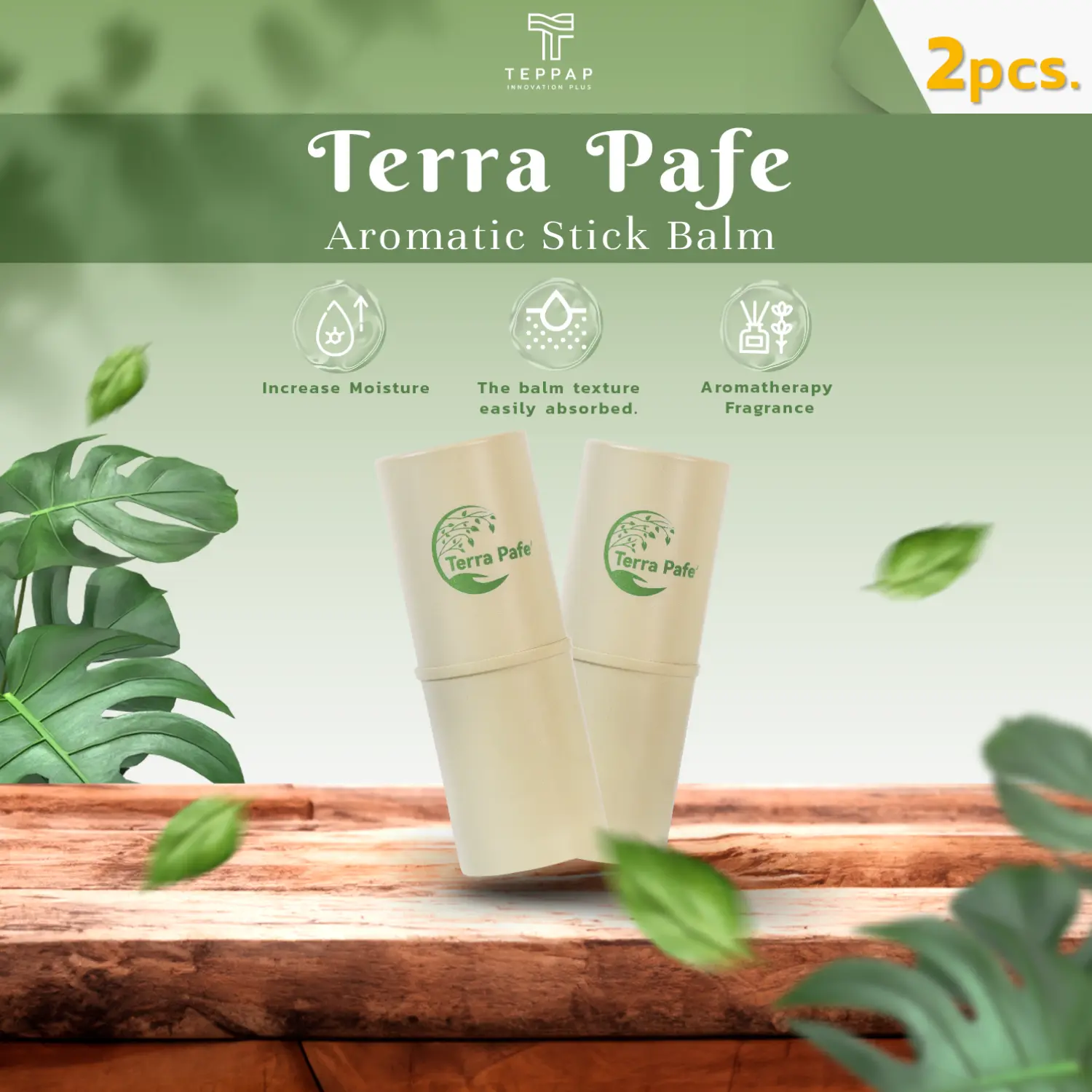 Terra Pafe Aroma Balm (2 pieces) - Fresh and Relaxing Scent, Convenient to Carry, Air Freshener