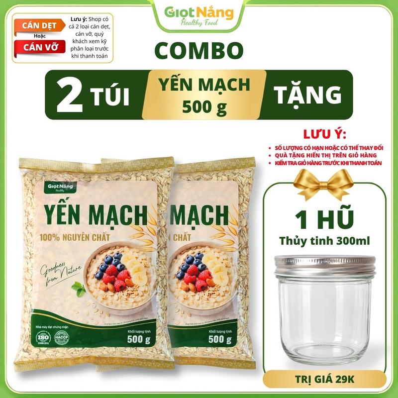 Ngũ Cốc Yến Mạch Úc/Chi-lê Nguyên Cám Cán Dẹt/Cán Vỡ Dùng Làm Nguyên Liệu Nấu Ăn Từ Giọt Nắng Healthy