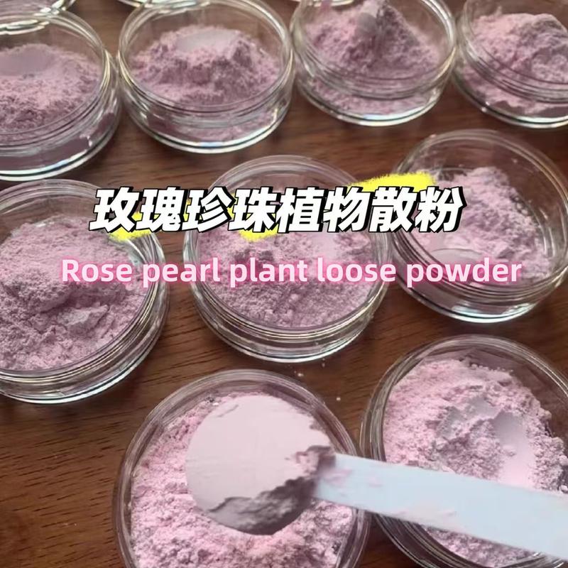 Plant Loose Powder Free of talc Natural Rose Pearl Powder Se - TikTok ...