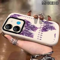 Gambar MHKEID Casing Hp untuk Infinix Smart 7 Tecno POP 7 4G POP 7 Pro 4G Case Pola Kupu-kupu hitam Kasing kepulan krim Silikon Softcase Casing - Gaya1, Infinix Smart 7 dari MHKEID MALL Kab. Tangerang 4 Tokopedia