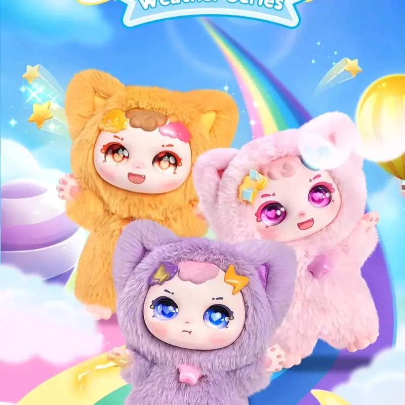 Blind Box Maytree Dumia Cute Plush Keychain Bag Charm - Soft Animal Doll with Keychain for Bags & Backpacks 0