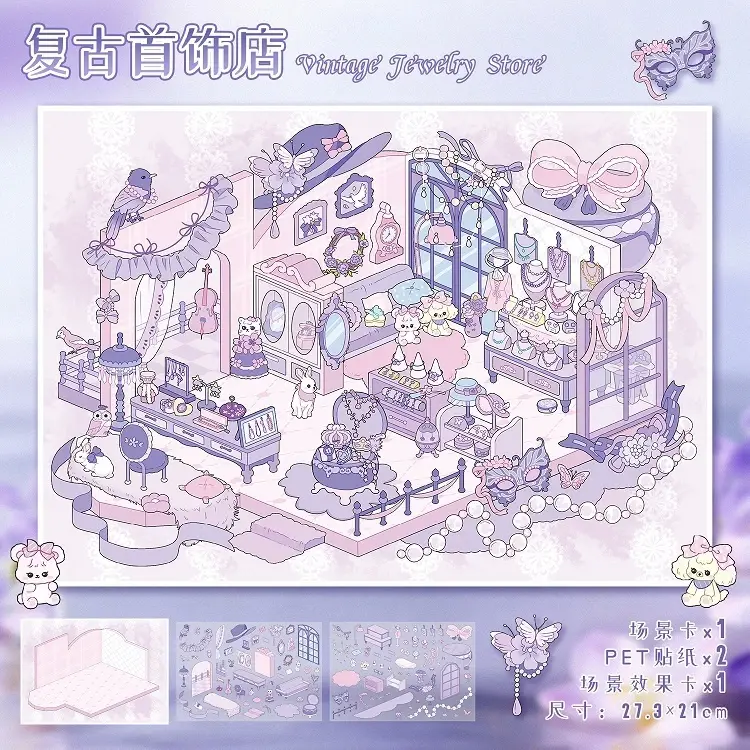 H010 - Vintage Jewelry Shop