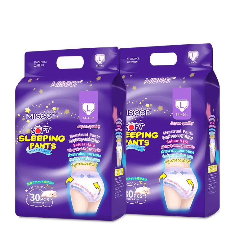 L(30 pieces)55-70KG 2Pack