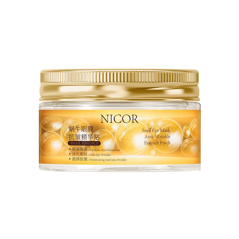Mặt nạ mắt ốc sên, Tinh chất chống nhăn, Dưỡng ẩm, Chống nhăn, cho mắt Skincare Women Nữ 4
