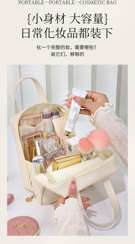 Product Introduction of Túi Đựng Mỹ Phẩm Không Thấm Nước, Dung Tích Lớn, Thiết Kế Vỏ Sò Ưa Nhìn, Cầm Tay, Thích Hợp Cho Du Lịch, Làm Bằng Da PU, Túi Đựng Mỹ Phẩm 10