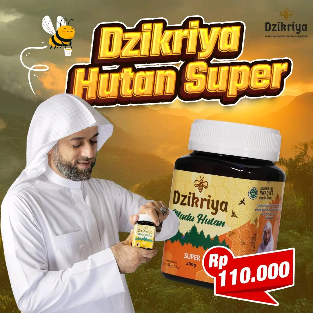 Madu Dzikriya Hutan Super Manis bagus untuk kesehatan Honey