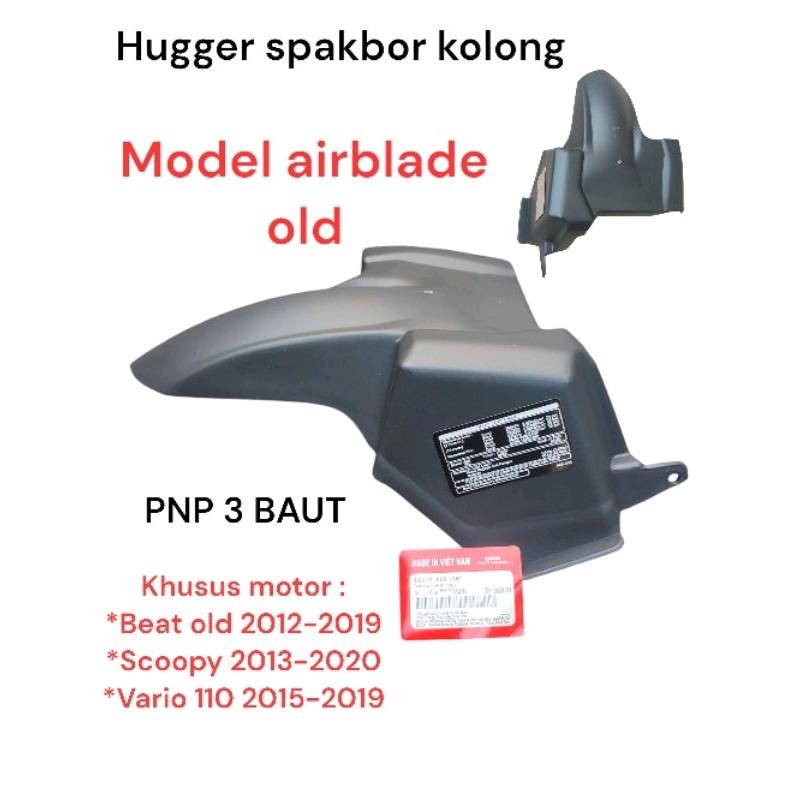 hugger airblade spakbor kolong beat new Genio Scoopy vario 110 f1 1