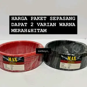 paket sepasang kabel 2 roll ( merah & hitam) kabel listrik nya MAX 2,5mm-50yard(UK REAL 1,5MM-25METER) tembaga campuran