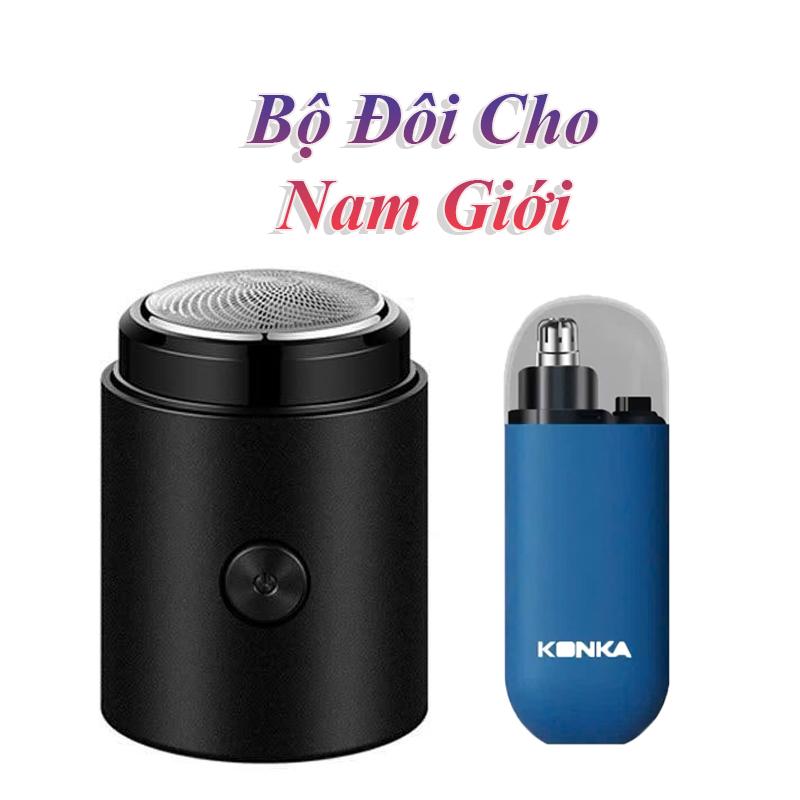 Máy Cạo Râu Cao Cấp Laken + Máy Tỉa Mũi Thông Minh Konka - Bộ Đôi Cho Nam Giới