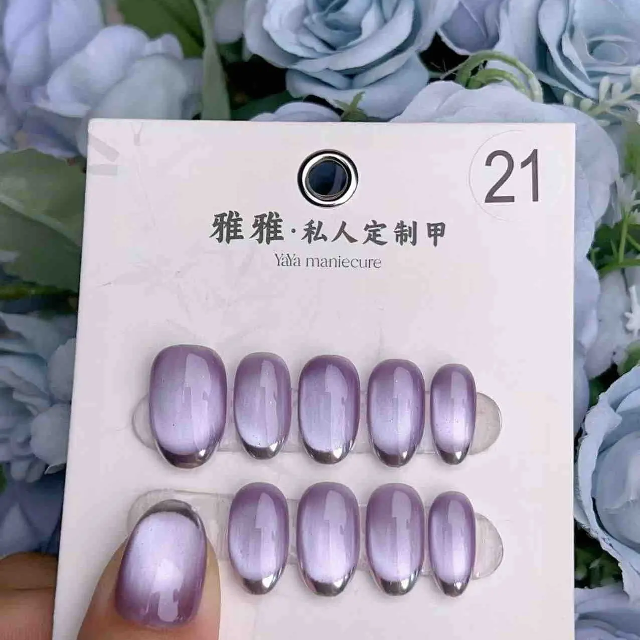 2024 new summer [R21] hand nail art