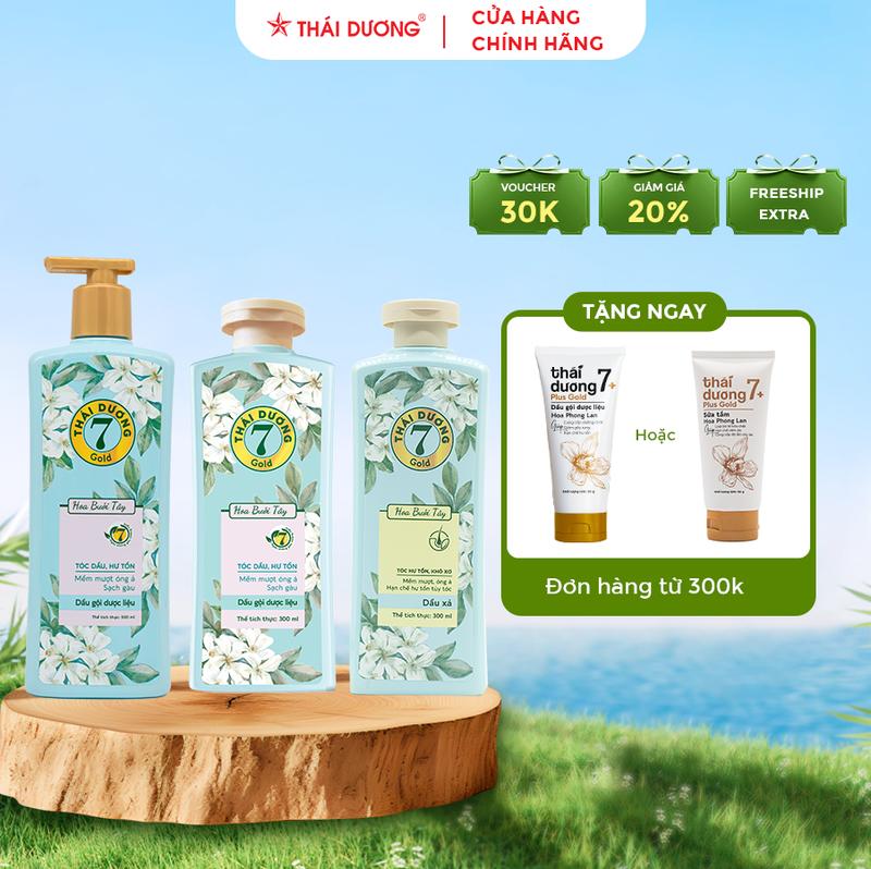 [HCM - Mua 1 tặng 1] Dầu gội Thái Dương 7 GOLD hoa bưởi tây chai 500ml Hoăc Bộ gội xả Thái Dương 7 Tặng dầu gội 7 plus 50gr - Sao Thái Dương