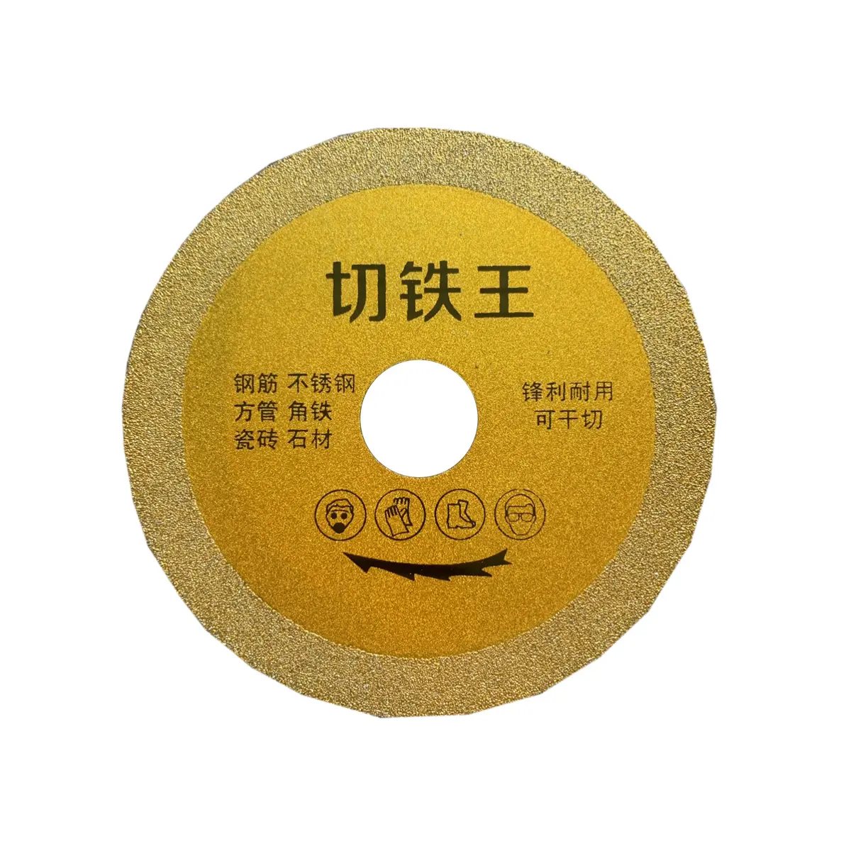 4-inch Vacuum Brazed Diamond Cutting King Blade for cutting Ceramic tiles, glass, jade, cast iron, stone