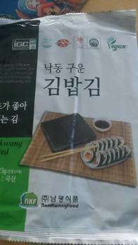 Product Review of Namkwang Roasted Laver kimbap wrapper 23g/10pcs Big Sheets Sushi Roll from L**z 0