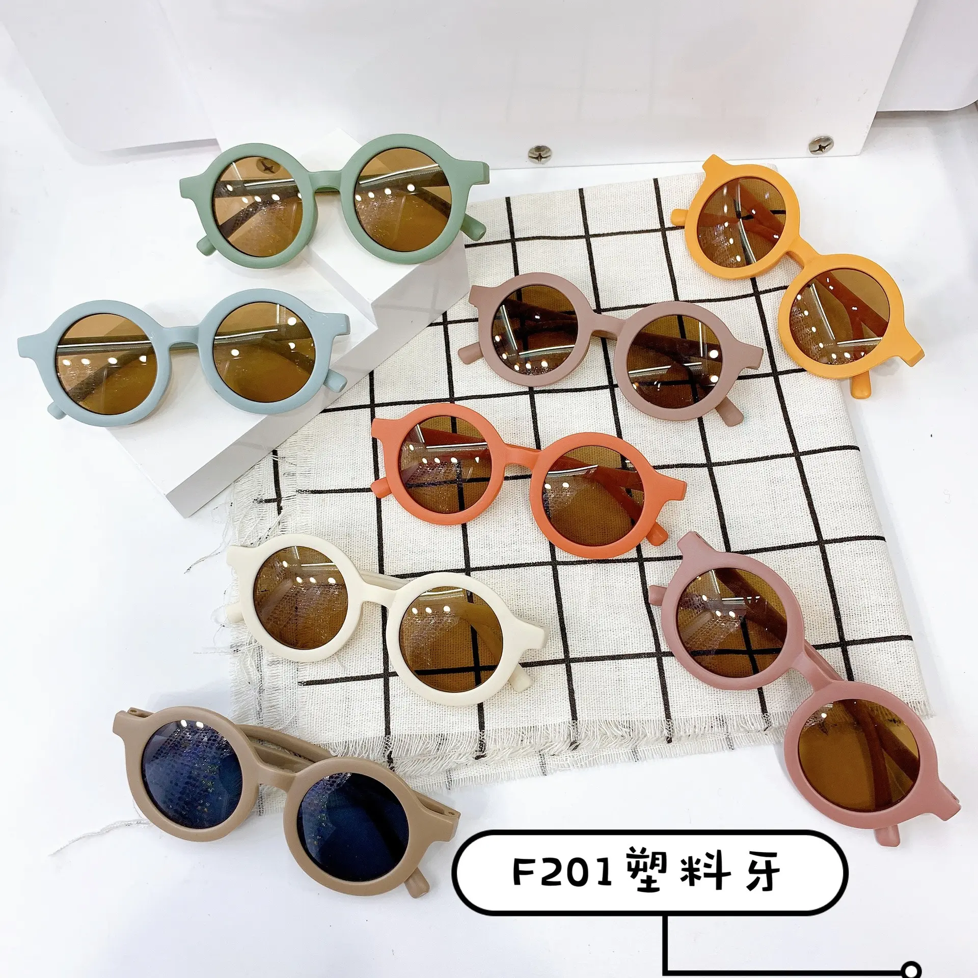 Retro Children's Sunglasses Parent-Child Lens Frosted Glasses New 1-8 Years Old Baby Decorative Sunglasses Trendy Children