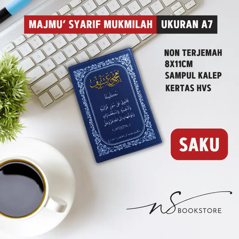Buku Majmu Syarif Mukmilah A6 Tanggung dan Saku Sampul Kulit Sintetis Kitab Sholawat Yasin DLL majmus yarif buku  dzikir 7