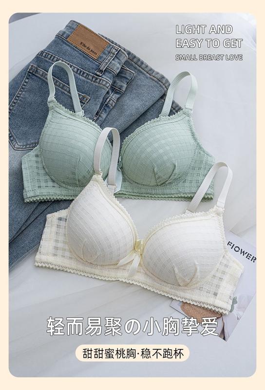 Product Introduction of Underwear Small Breast Size Exaggerating Bra Push up and Anti-Sagging Girl High School Student College Student Thin Section without Steel Ring Push up Bra Suit 9