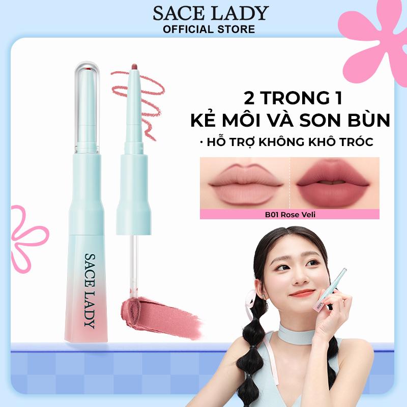 [B] SACE LADY Son kem dưỡng môi 2 trong 1 mềm mịn tự nhiên không dính 2g