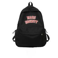 Gambar Ransel Sekolah POLOFELIX Hitam Besar Model Stylish dan Kekinian - Wanita, Backpack - HITAM dari Polofelix Kota Administrasi Jakarta Timur 2 Tokopedia